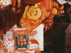 -利津路小商品批发市场