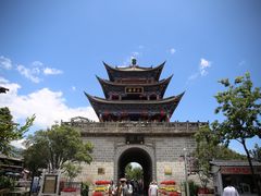 -大理古城