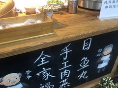 -家宴·灌蛋·沙茶面(曾厝垵店)