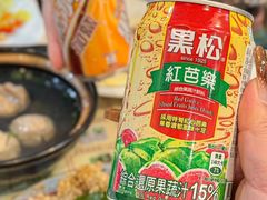-金姐台湾菜(珠江路店)