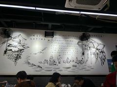 -耙豌豆重庆小面