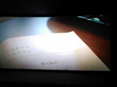 -CGV影城(蓬江IMAX店)