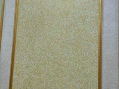 -菲迪科尔墙衣(集美家居定慧桥店)