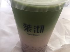 -茉沏(西园路店)