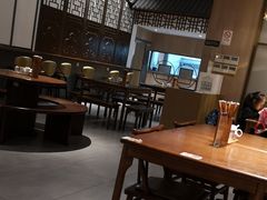 -奎元馆(市民中心店)