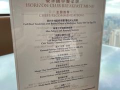 -上海静安香格里拉大酒店