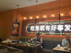 -鱼酷活鱼烤鱼(静安大融城店)