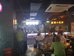 -搓火大都会(广安门总店)