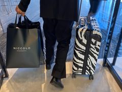 -长沙尼依格罗酒店