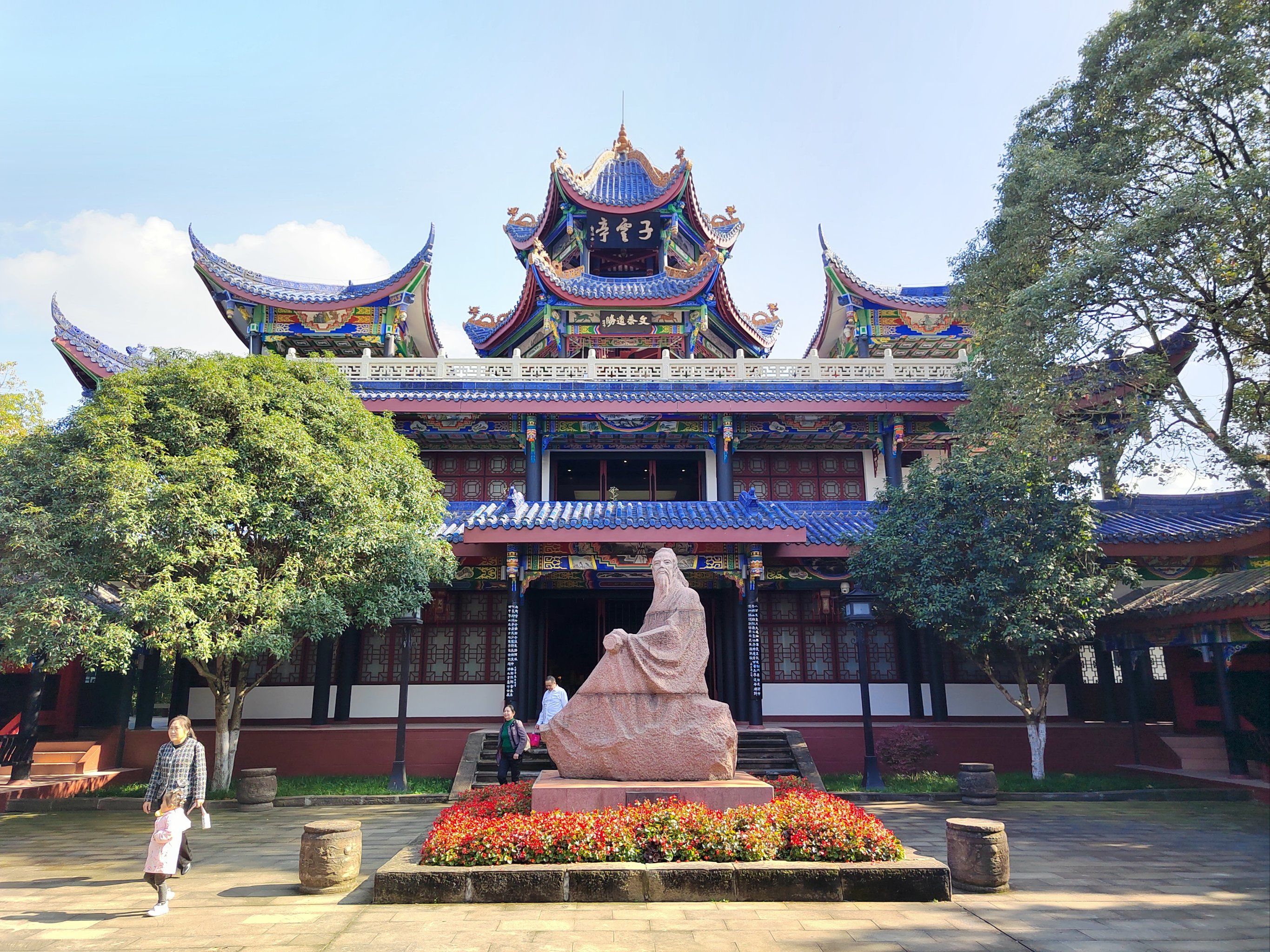 南阳诸葛庐,西蜀子云亭.来绵阳建议一定要来打卡.