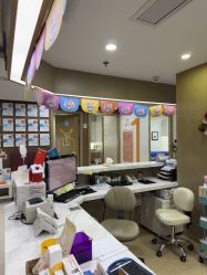 -睿宝儿科·眼科·口腔(杨浦新江湾城店)