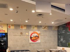 -必胜客(玉泉远洋店)