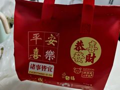 -华府九号海鲜烧烤大排档(龙域店)
