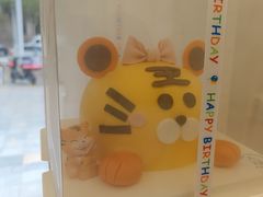 -玉见cake低糖蛋糕甜品台定制(河西店)
