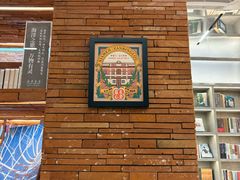 -新华书店(龙头路店)