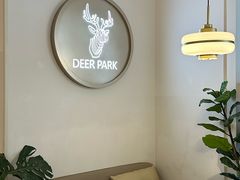 -Deer Park鹿园西餐(仁恒置地广场店)