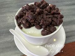 红豆双皮奶-沙湾姜撞奶甜品店(昌岗中路店)
