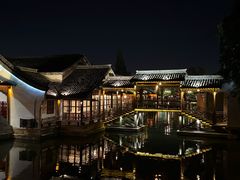 -乌镇枕水度假酒店