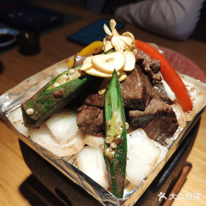 盧匠日料澳洲特级牛柳图片