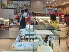 -长发西饼(临顿路店)