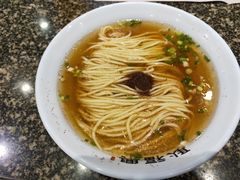 -耿福兴(凤凰美食街店)