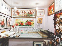 -宸宸画框裱画配框工厂店(莘庄店)