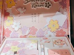 -九木杂物社(新奥购物中心店)