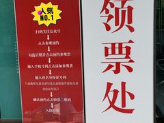 -长沙简牍博物馆