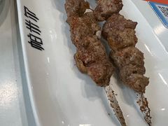 -帕米尔食府(白云观店)