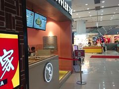 门面-狐狸和向日葵(北京路店)