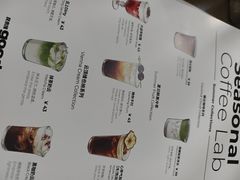 -良木缘咖啡西餐(蜀汉路店)