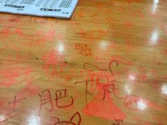 -华兴街自力面店