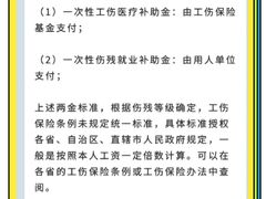 -上海日盈律师事务所·法律咨询