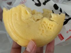 -宫门口馒头铺(创始人总店)