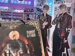 -凯德广场(学府店)