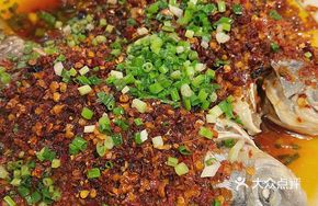 Double Pepper Fresh Carp