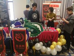 -徐记海鲜(陕西历史博物馆|明德门店)