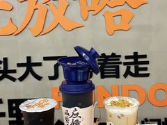-放哈·甜醅子奶茶创造者(西站店·非遗剪纸主题)