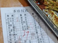 -南门黄孃甜不辣