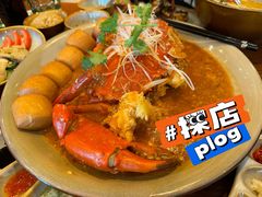 -亚特兰蒂斯·蟹餐厅 CRAB KITCHEN·鲜活海鲜
