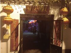 -张家大院·鲁菜·私房菜(芙蓉街店)