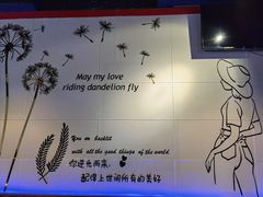 -大成海鲜烧烤·海鲜粥(长寿路店)