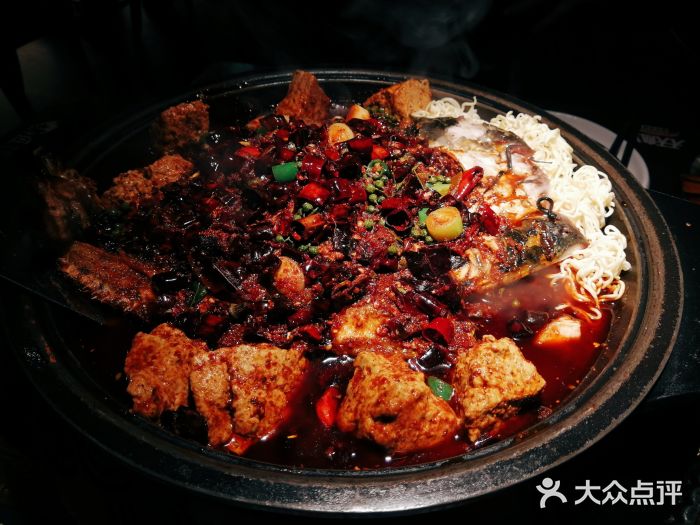 烤匠麻辣烤鱼(万象城店)经典麻辣烤鱼图片