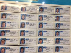 -北京大学口腔医院(第三门诊部)