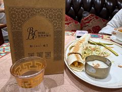 -BRBR叙利亚餐厅(总店)