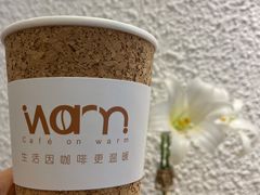 -Cafe on warm(丹霞店)