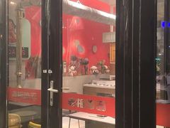 -老板娘的烤肉店(港湾广场店)