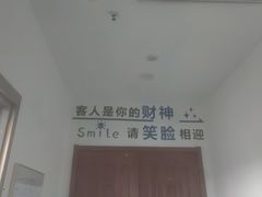 -唐宫足道·SPA·住宿24H会所(木渎店)