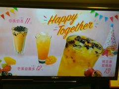 -CoCo都可(久隆店)