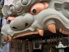 -难波八坂神社